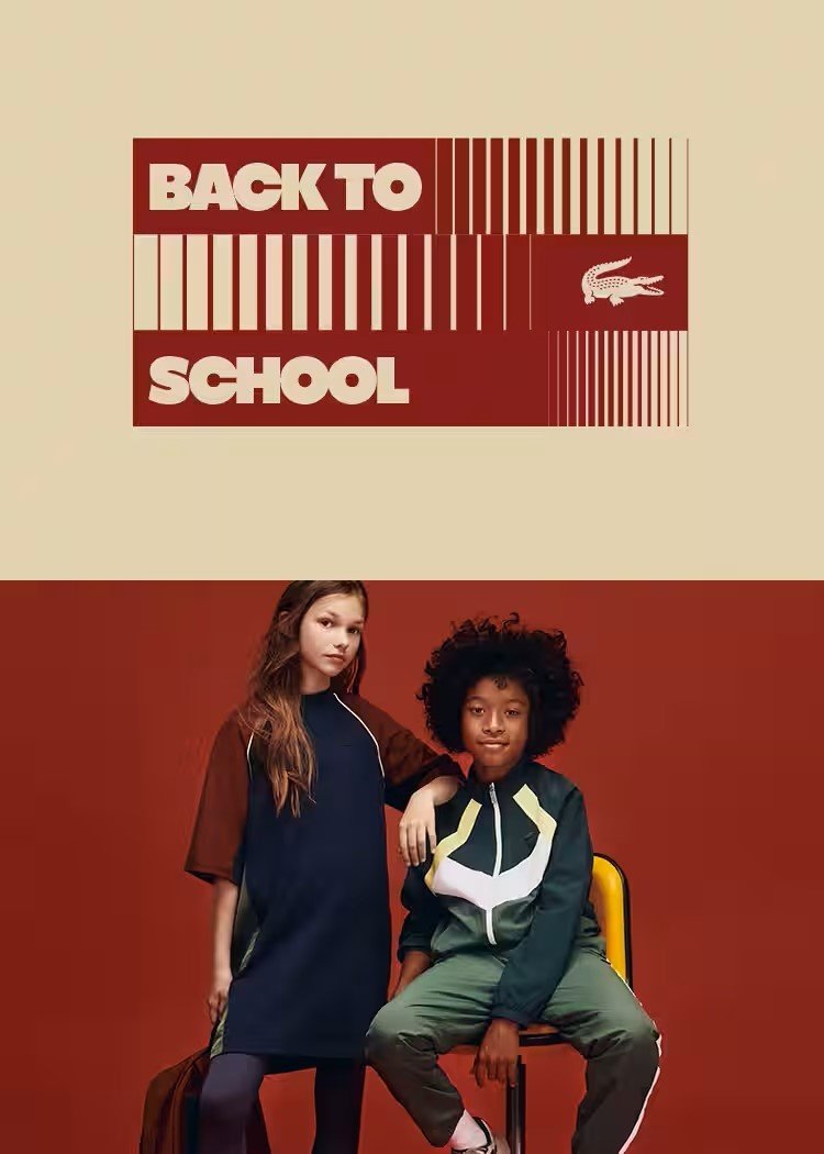 It’s back to school. Equip them.