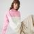 Lacoste Women's LIVE Colorblock Fleece SweatshirtRenkli