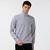 Lacoste Men's Zippered Stand-Up Collar Cotton SweatshirtGri