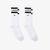 Lacoste Erkek Uzun Çizgili 2'li Beyaz ÇorapAU8